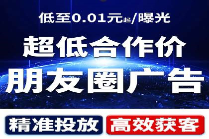 信息流大师案例：利用大数据分析优化内容