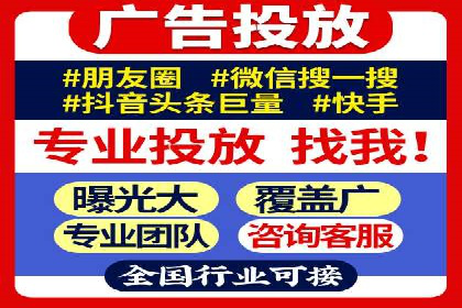 案例剖析：信息流广告的创意设计与执行策略